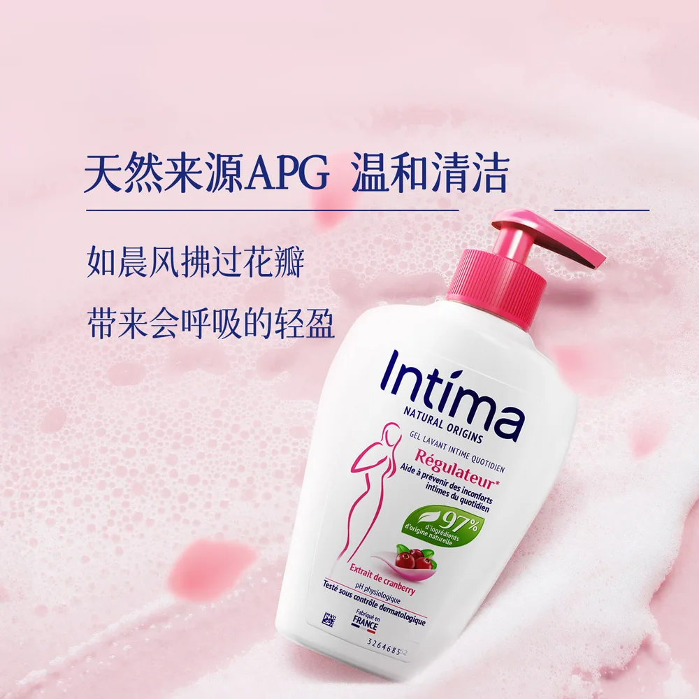 Intima茵缇玛蔓越莓私处清洗液瓶装（细节图 1）