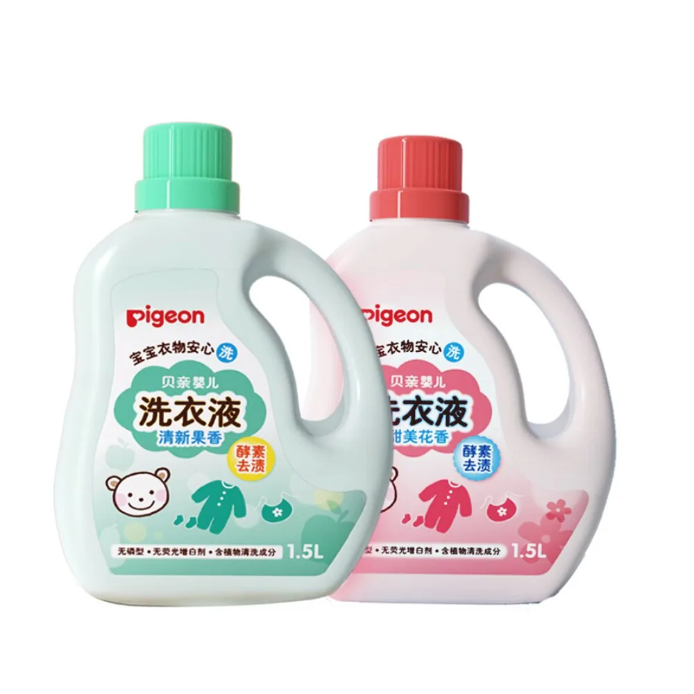 贝亲婴儿衣物清洗剂1.5L