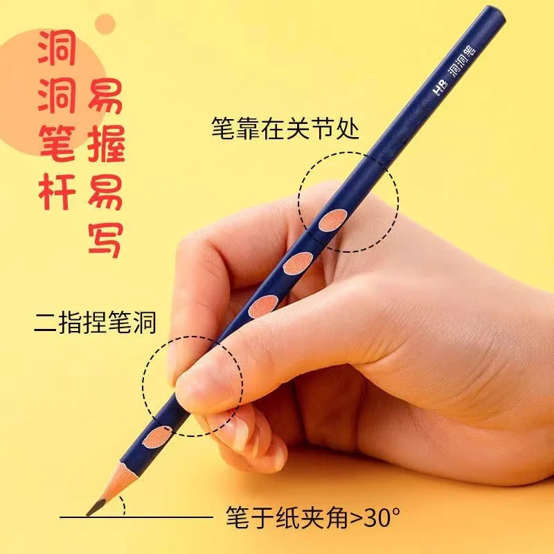裂歌百货小学生专用铅笔10支装粗三角杆（细节图 1）