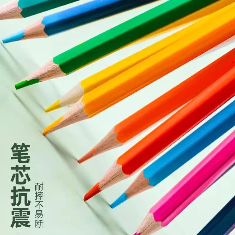 裂歌百货12色小学生素描画笔