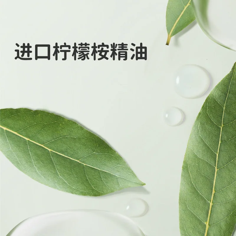 绿鼻子婴儿儿童驱蚊贴48枚加赠1枚（细节图 1）