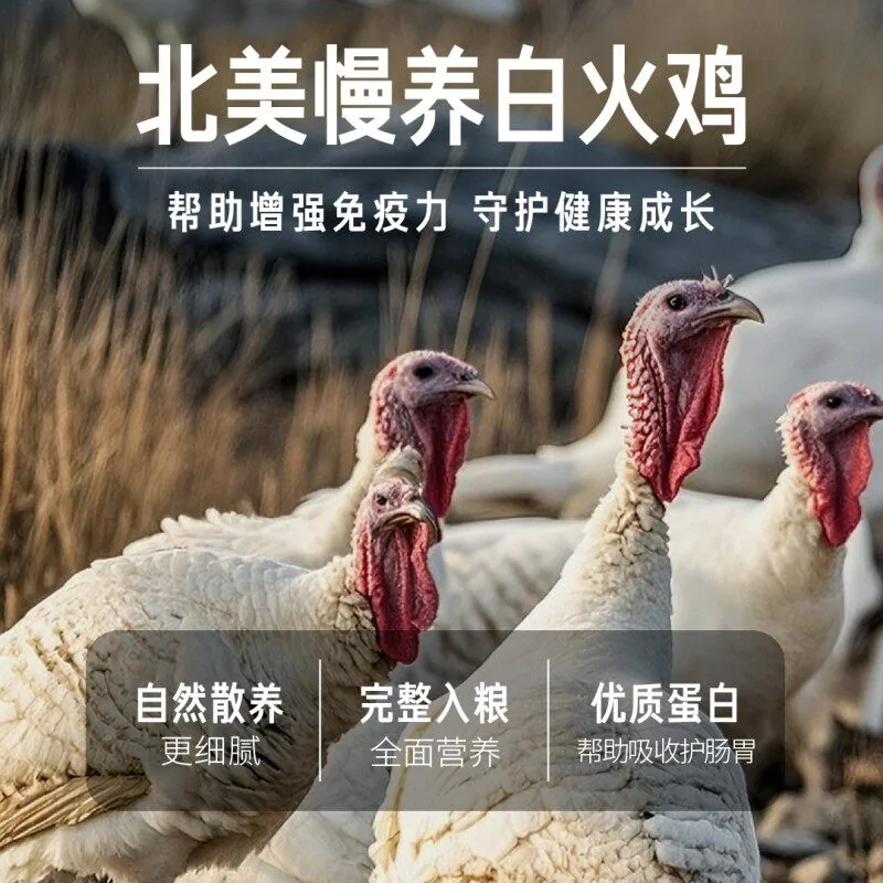 Orijen原始猎食渴望小型幼犬狗粮1.8kg包装（细节图 2）