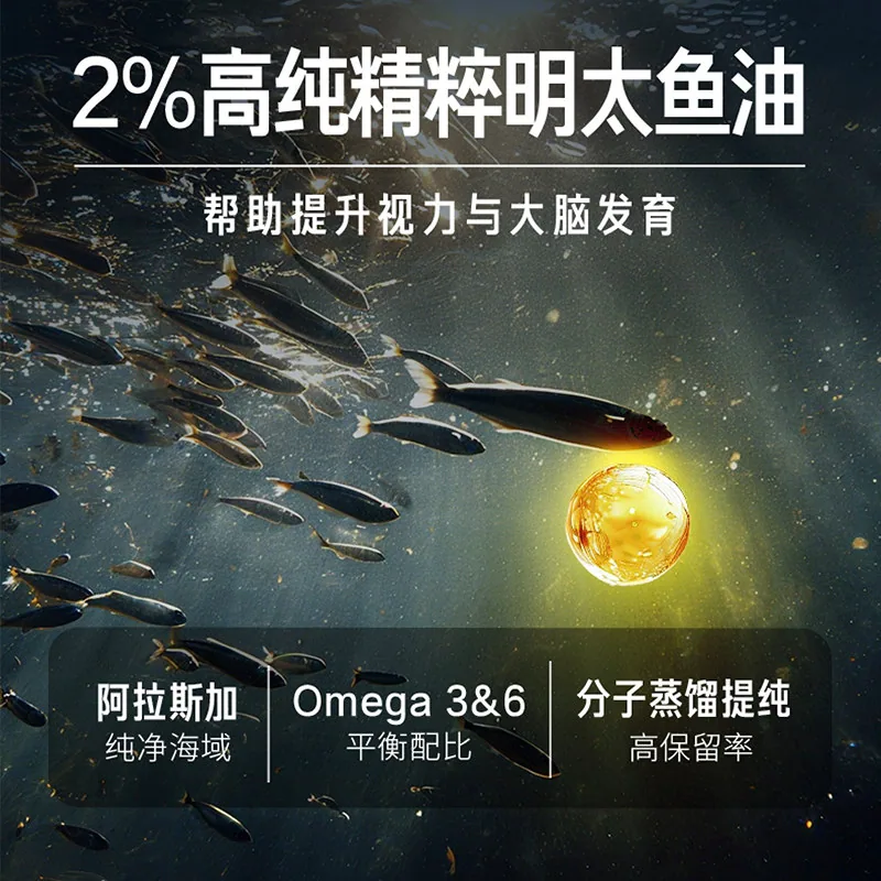 原始猎食渴望小型犬幼犬粮1.8kg包装（细节图 1）