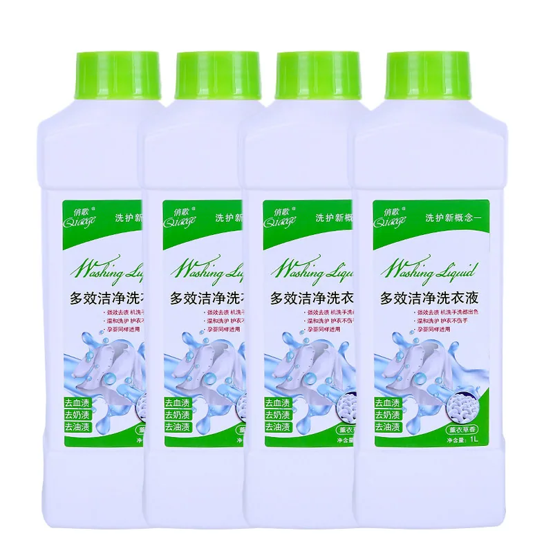 俏歌薰衣草多效洗衣液1kg*4瓶