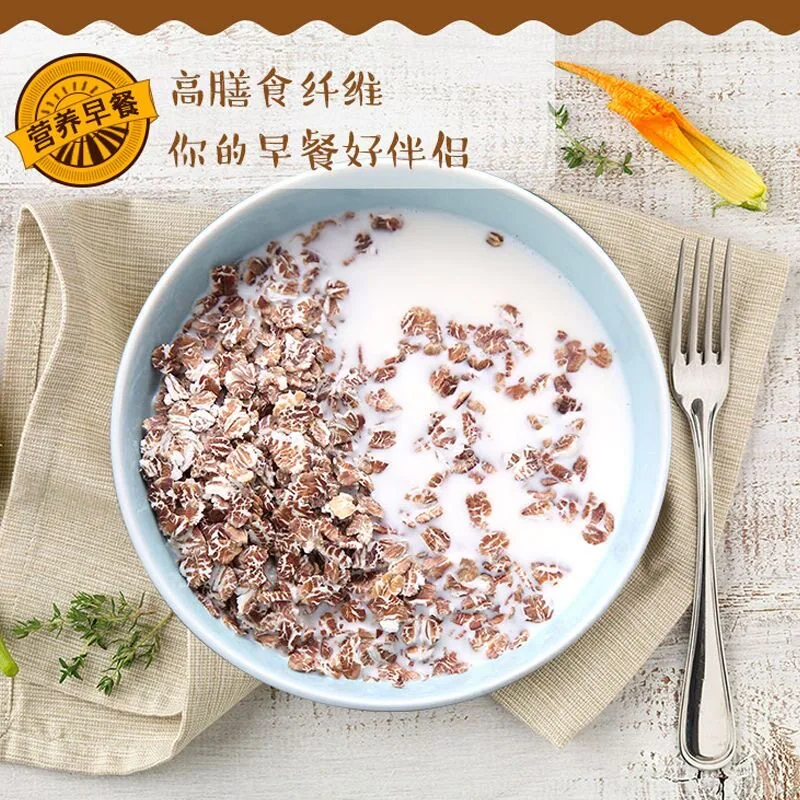 耶派食品高纤黑麦片1000g大袋装（细节图 2）