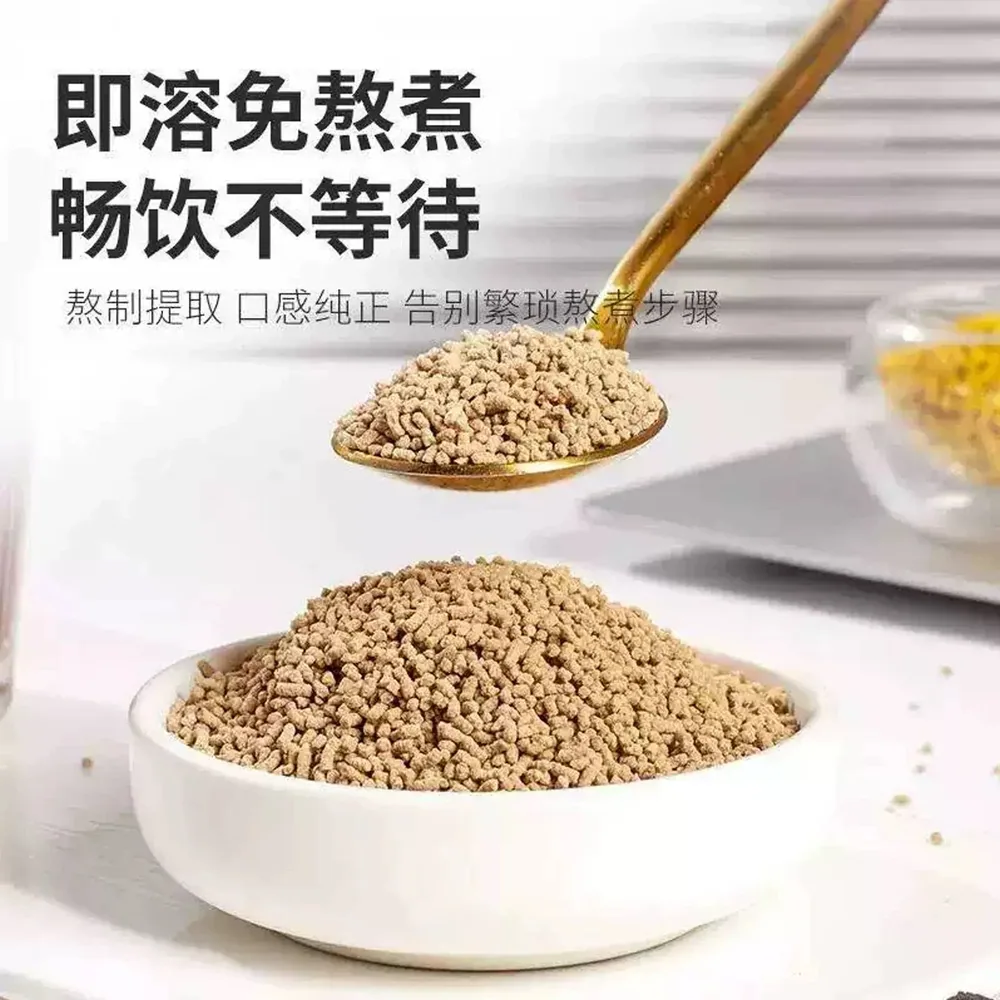 耶派食品桂花酸梅汤粉500g罐装