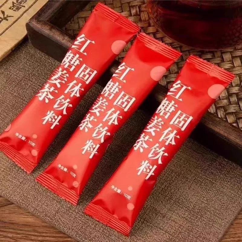 昉花红糖姜茶50条独立包装（细节图 1）