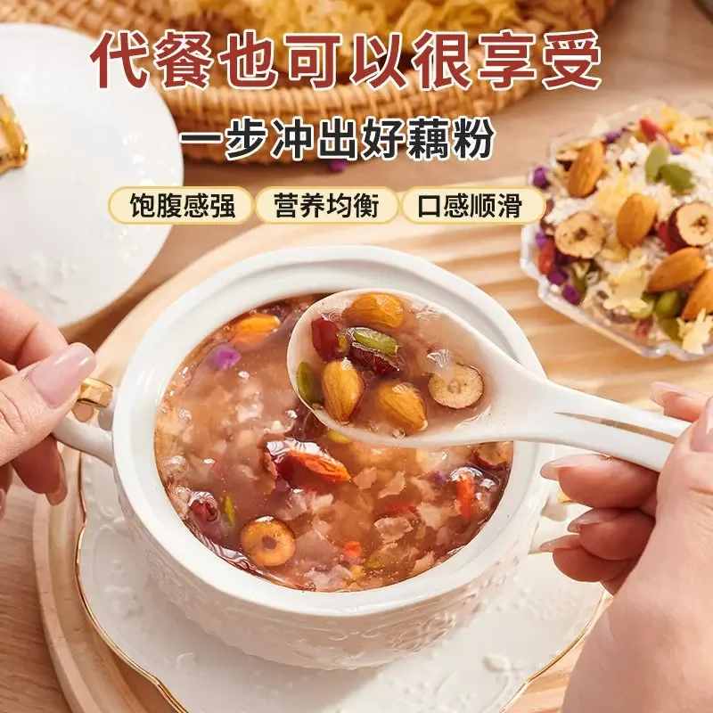 耶派食品燕窝红枣坚果银耳羹500g罐装（细节图 1）