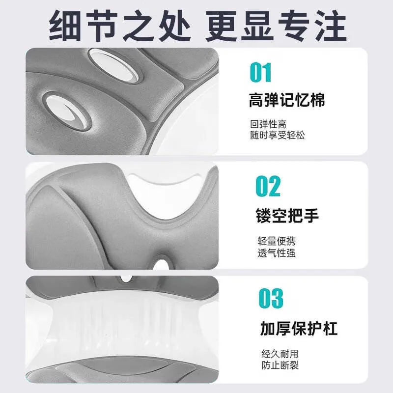 光星护腰坐垫记忆棉款主图（细节图 2）