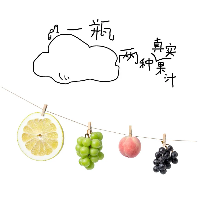 喜茶轻果茶混合口味450ml*12瓶整箱（细节图 1）