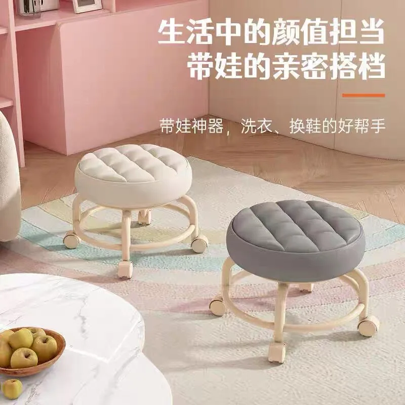 轻奢风皮革万向轮矮凳皮革软面四轮款（细节图 1）
