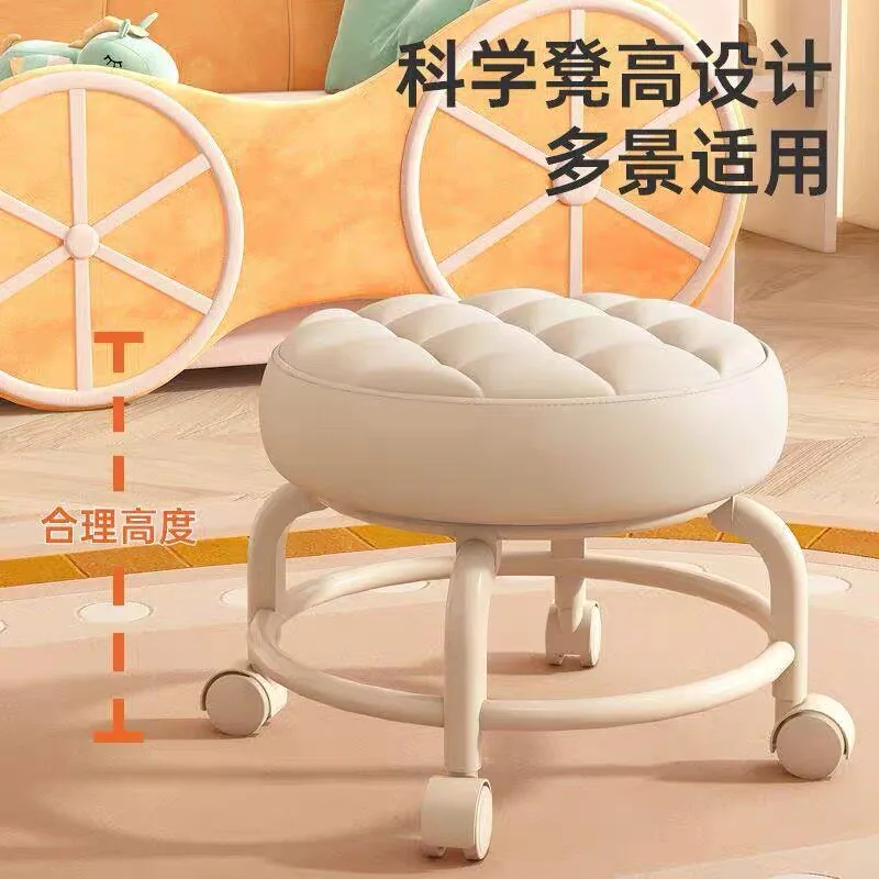 轻奢风皮革万向轮矮凳皮革软面四轮款（细节图 2）
