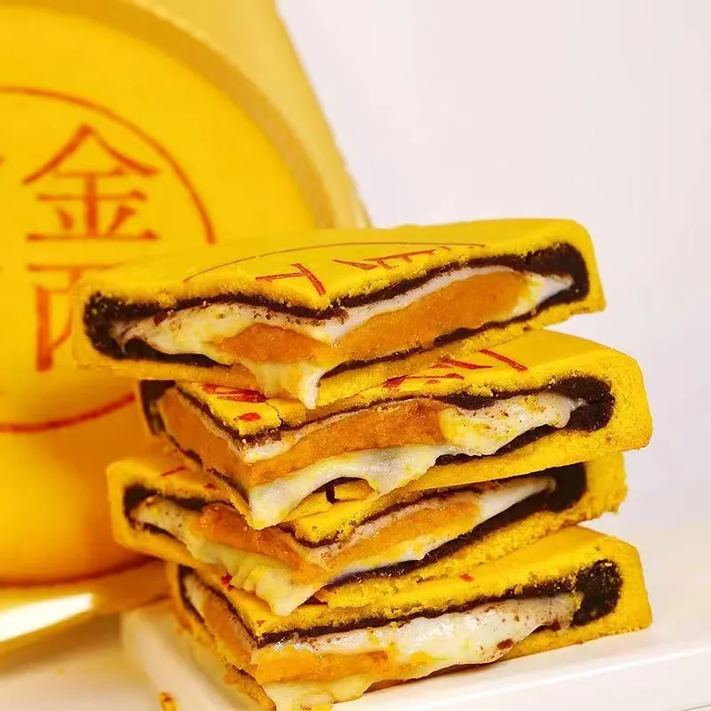 君雀黄金万两传统大月饼400g主图（细节图 1）
