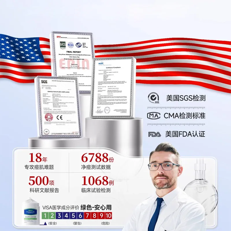 颜可纯维生素B5大白罐保湿霜500g两瓶装（细节图 2）