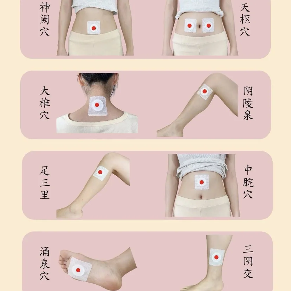 偲叙云南本草三伏贴3盒90贴包装图（细节图 1）