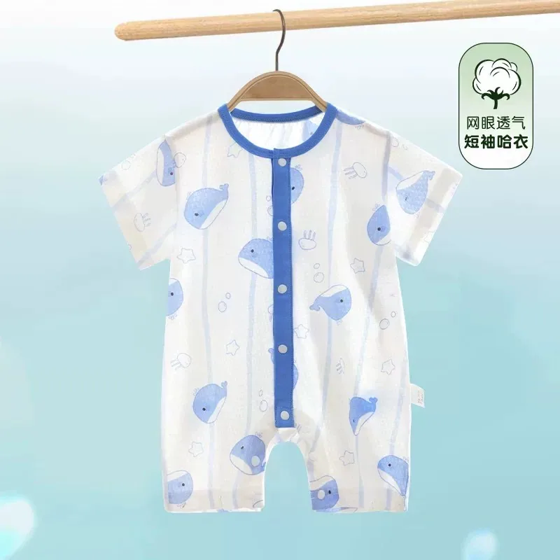 小班郎纯棉宝宝哈衣夏季薄款连体衣