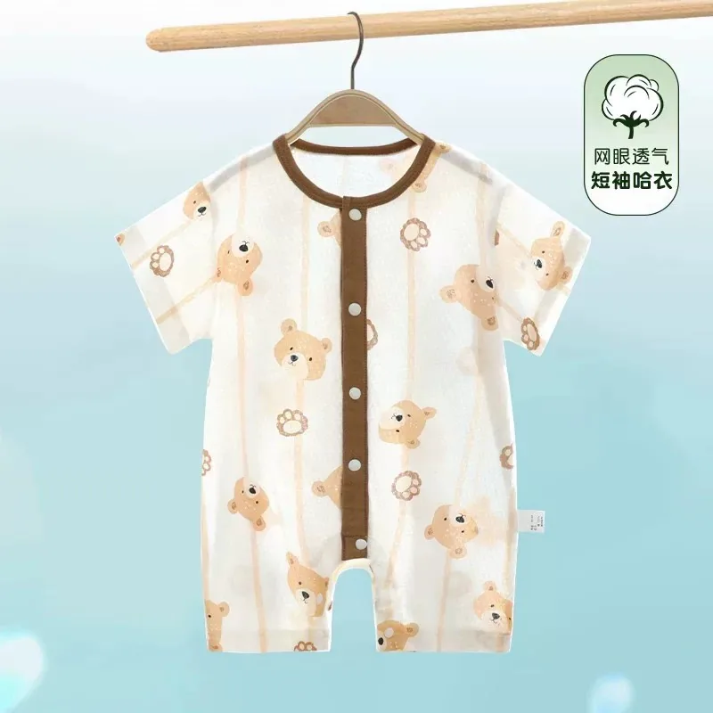 小班郎纯棉宝宝哈衣夏季薄款连体衣（细节图 1）