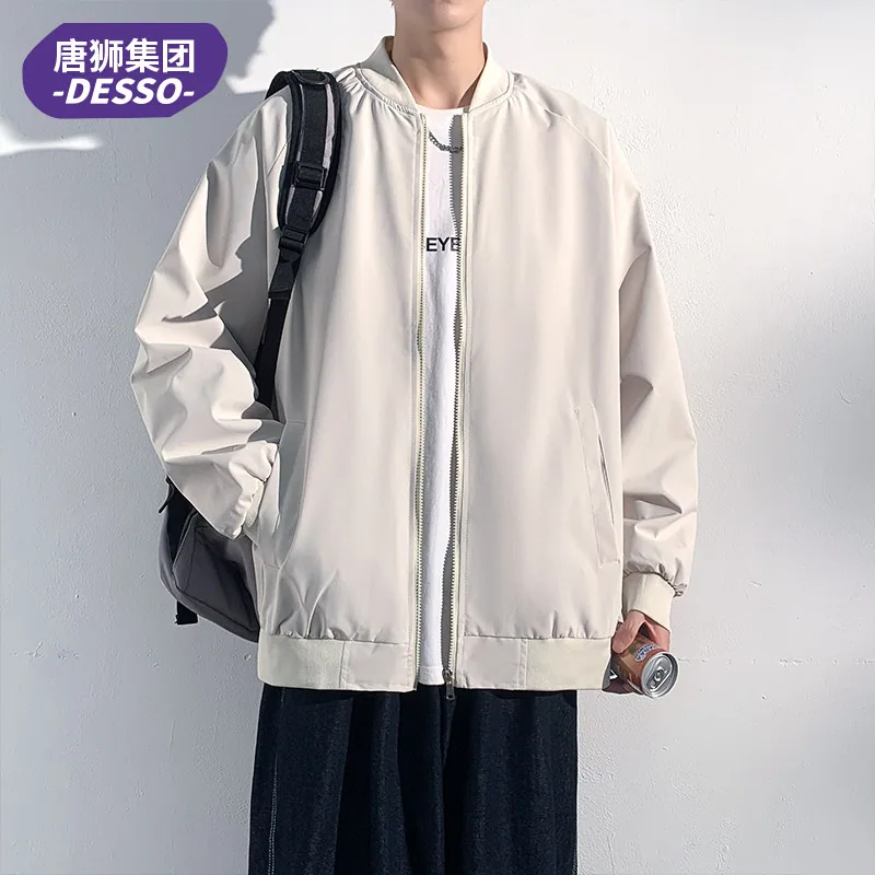 唐狮户外薄款纯色外套
