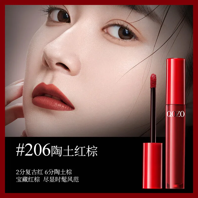 法国QOZO臻致丝绒雾感唇釉斜面刷头（细节图 1）