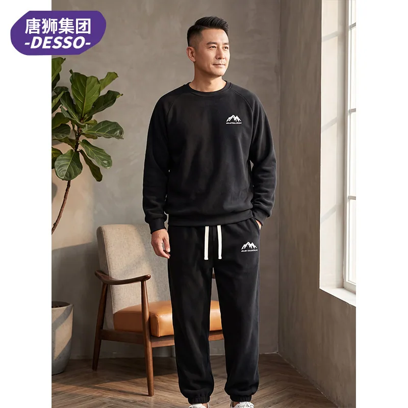 唐狮情侣装加绒卫衣运动套装上衣加裤子（细节图 2）