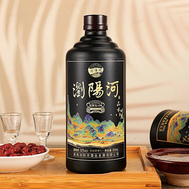 浏阳河龙苏宴A88浓香白酒500ml两瓶礼盒（细节图 2）