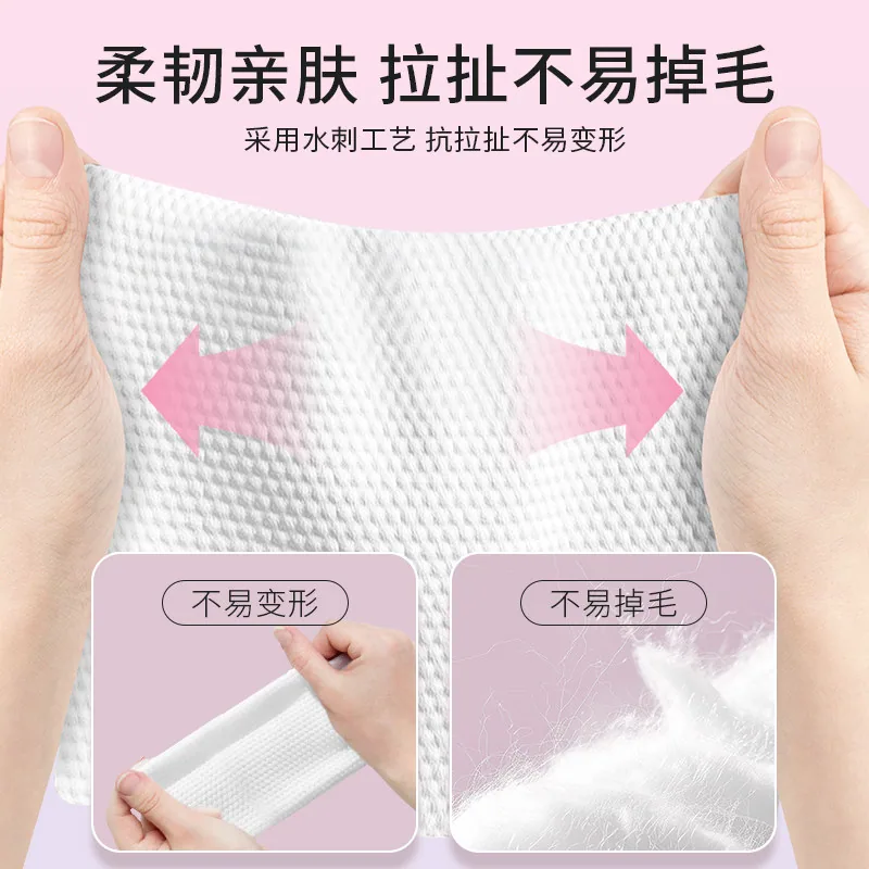 聪妈洗脸巾110抽加厚400g一包（细节图 1）