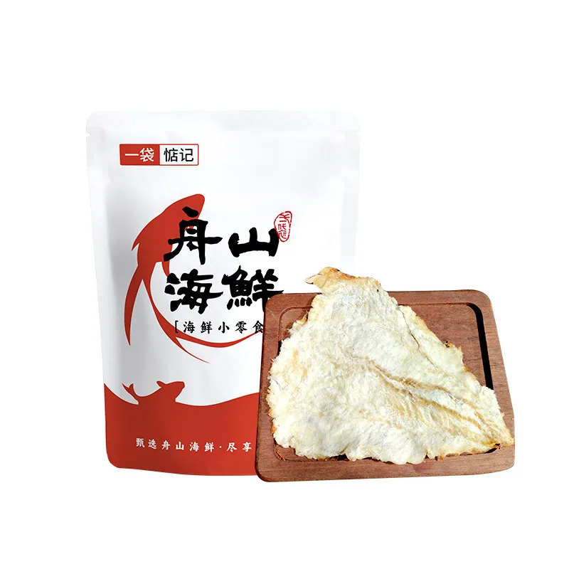 2026一袋惦记海鲜零食礼盒
