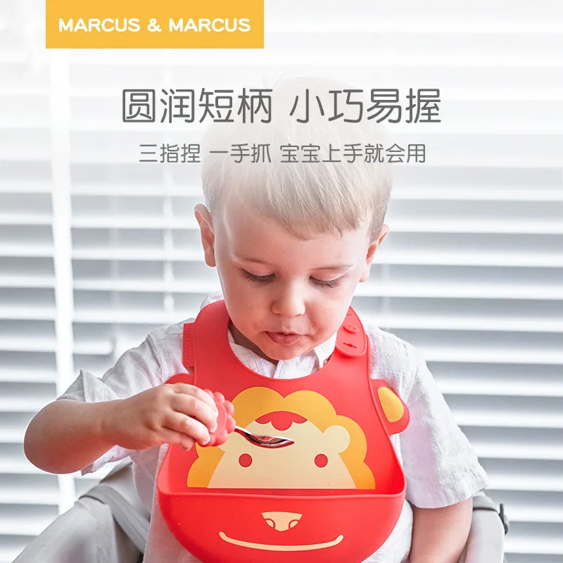 marcus马库狮婴儿不锈钢勺叉套装主图（细节图 1）