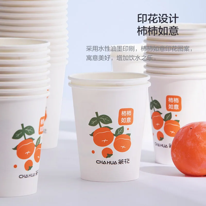 茶花加厚防漏一次性纸杯 50只装（细节图 1）
