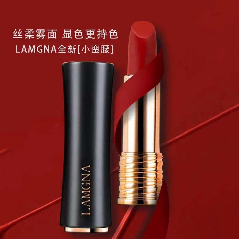 LAMGNA哑光雾面小蛮腰黑管口红