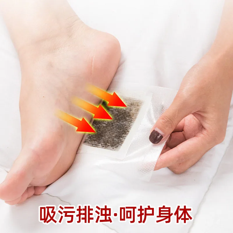 闹几何艾草足贴50片