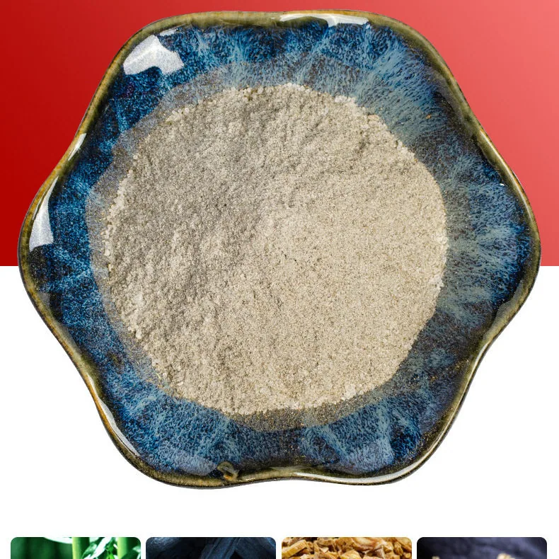 闹几何艾草足贴50片包装图（细节图 2）