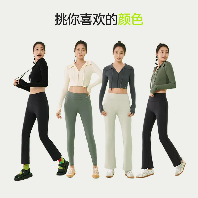 SKYHAND瑜伽服女短款长袖罩衫（细节图 2）