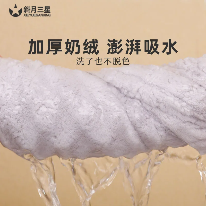 斜月三星加厚干发帽女士款（细节图 2）