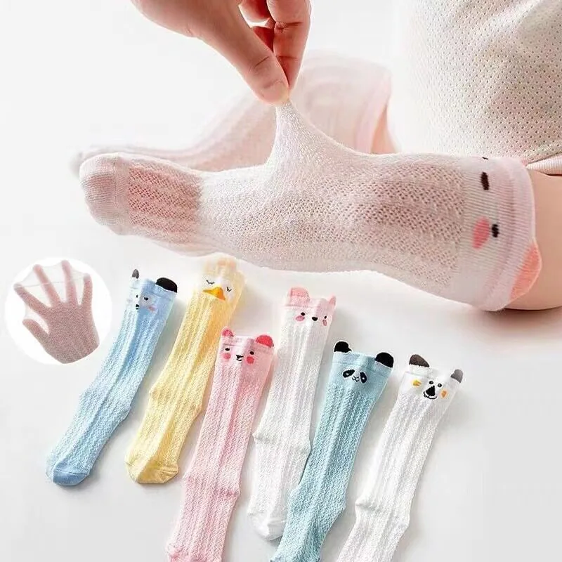 宝盖儿宝宝长筒袜防蚊袜薄款
