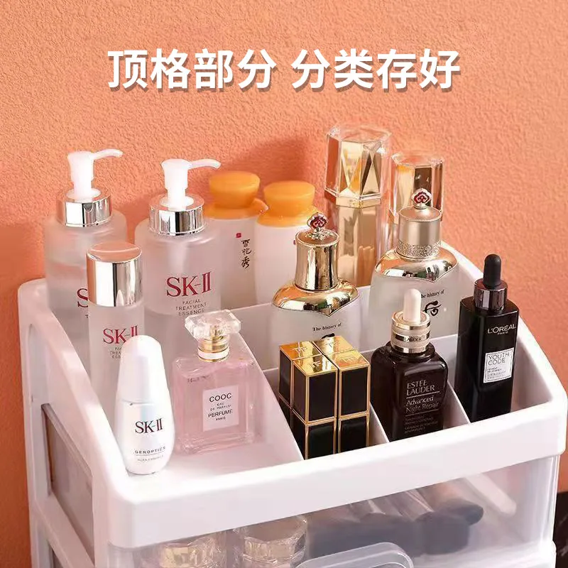 寰宇甄选透明多层抽屉式收纳盒