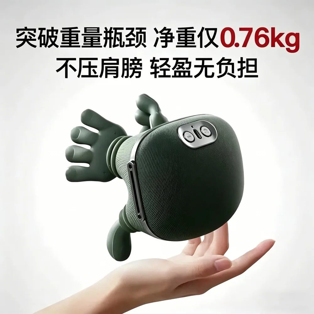 叶大师颈椎肩颈按摩仪仿人手按摩头（细节图 2）