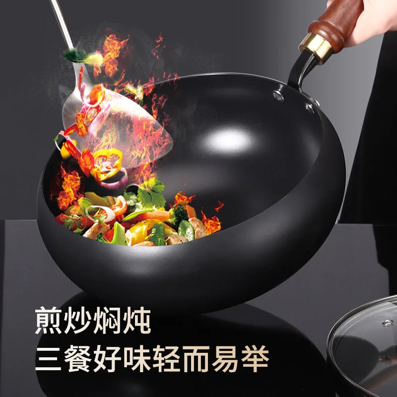 三叔三婶新一代古法大肚锅