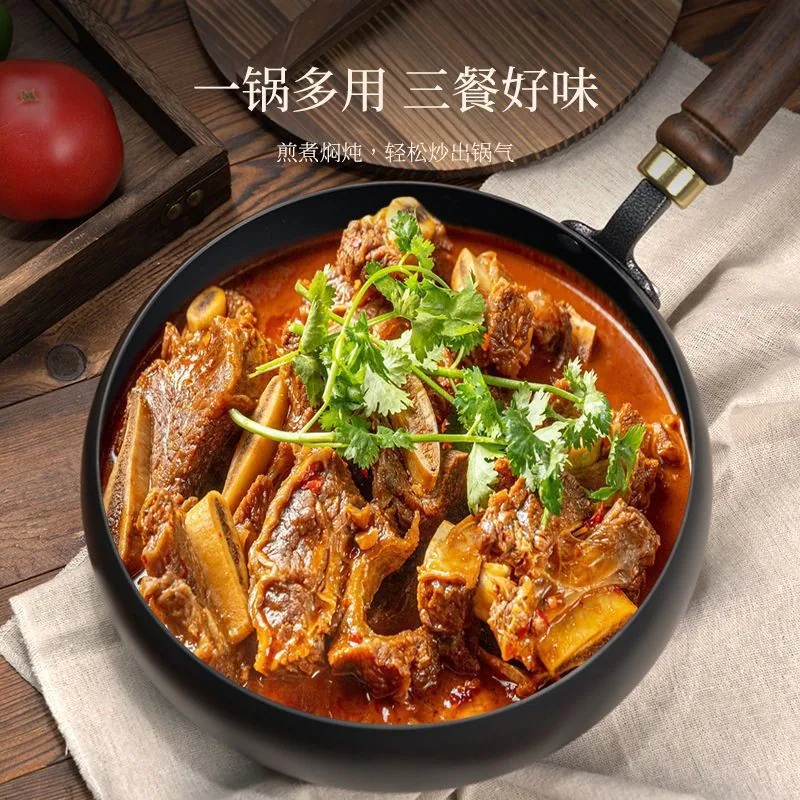 三叔三婶新一代古法大肚锅铁锅主图（细节图 1）