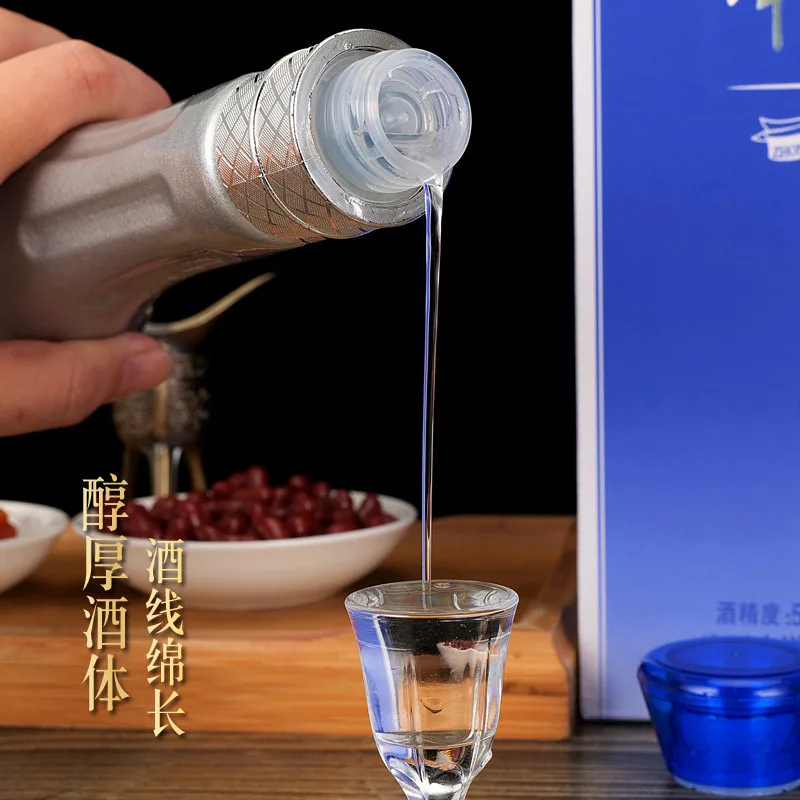 赋龙吟中国梦浓香型纯粮食酒500ml*6瓶整箱（细节图 1）