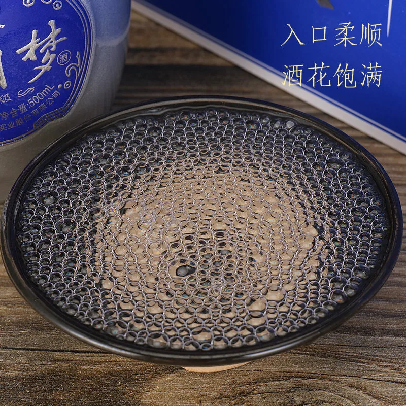 赋龙吟中国梦浓香型纯粮食酒500ml*6瓶整箱（细节图 2）
