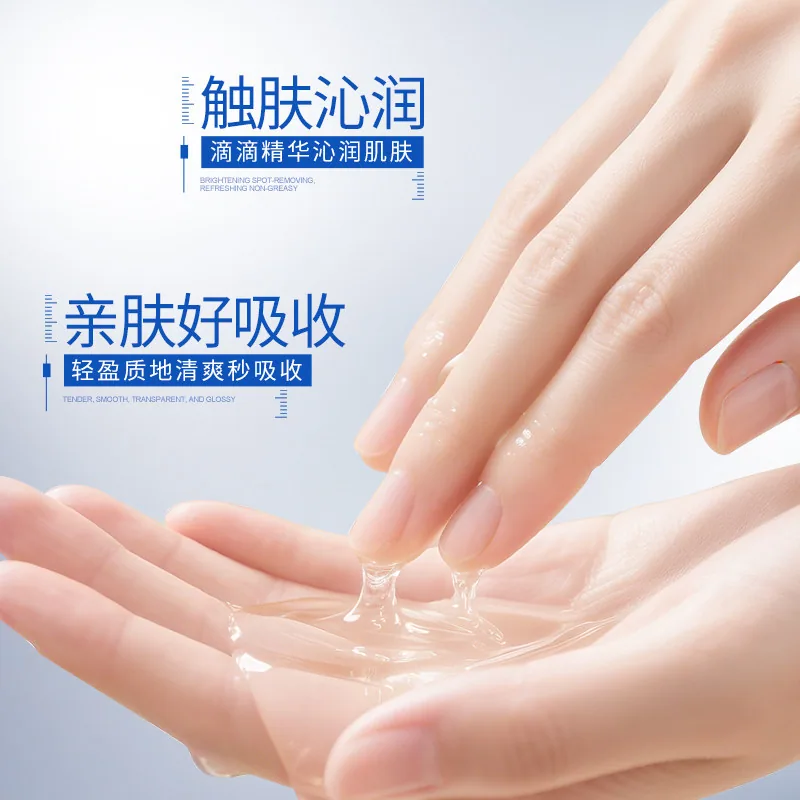 梵贞美白修护祛斑精华液两瓶装（细节图 2）