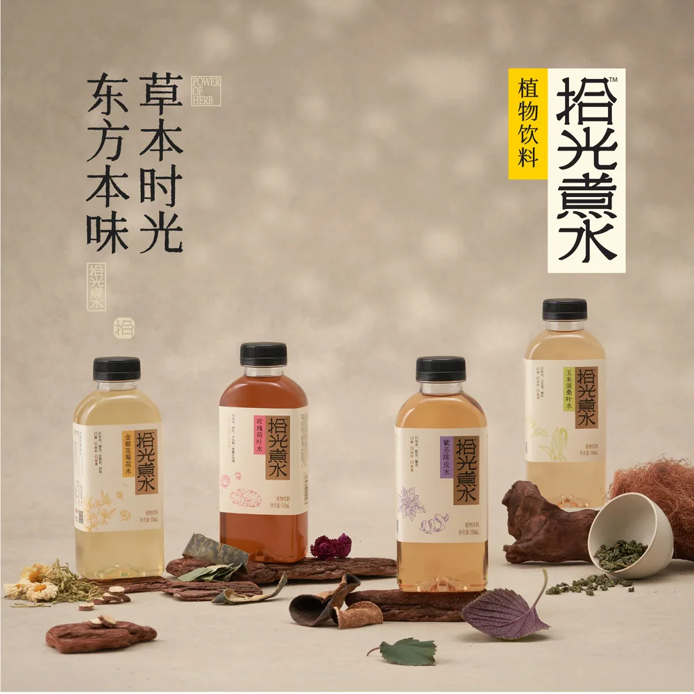界界乐拾光煮水金银花茶15瓶