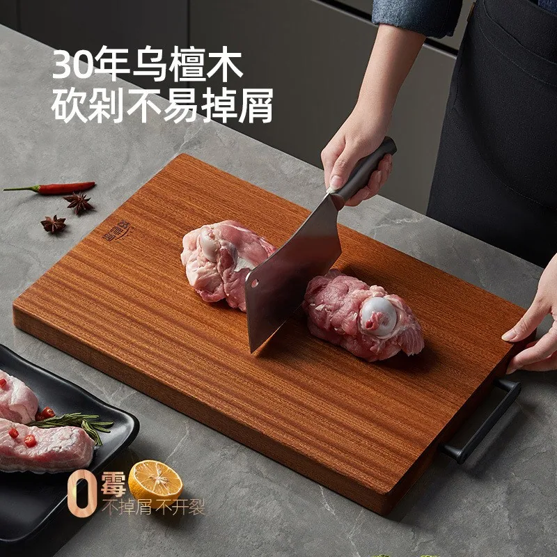立方几何抗菌防霉乌檀木菜板实心加厚款（细节图 2）