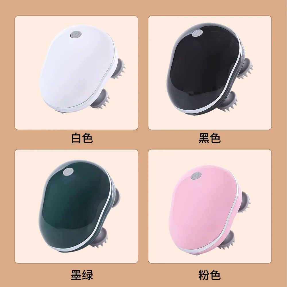 立方几何充电多功能智能头部按摩器主图（细节图 2）