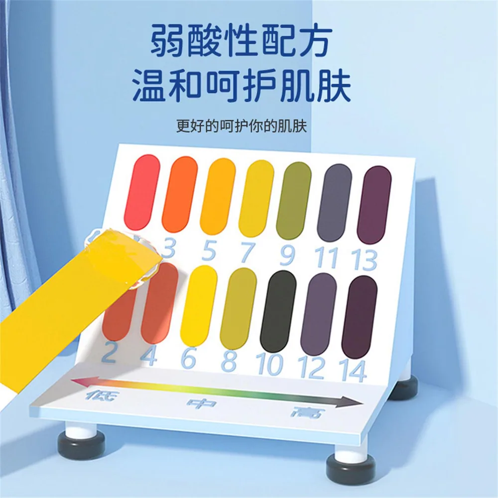 优家好物迷你婴儿消毒湿巾8包