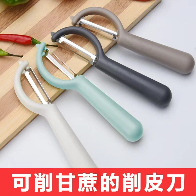 音符甄选不锈钢削皮刀