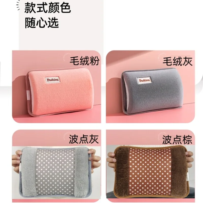聚铭优品防爆暖被窝电暖宝热水袋