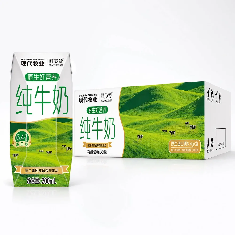 蒙牛产纯牛奶200ml*24盒整箱装（细节图 1）