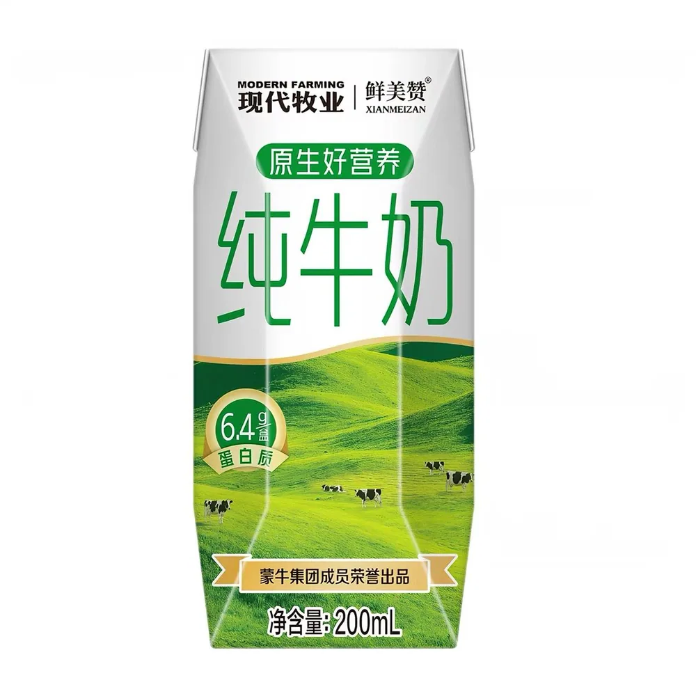 蒙牛产纯牛奶200ml*24盒整箱装（细节图 2）